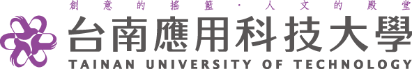 學務處